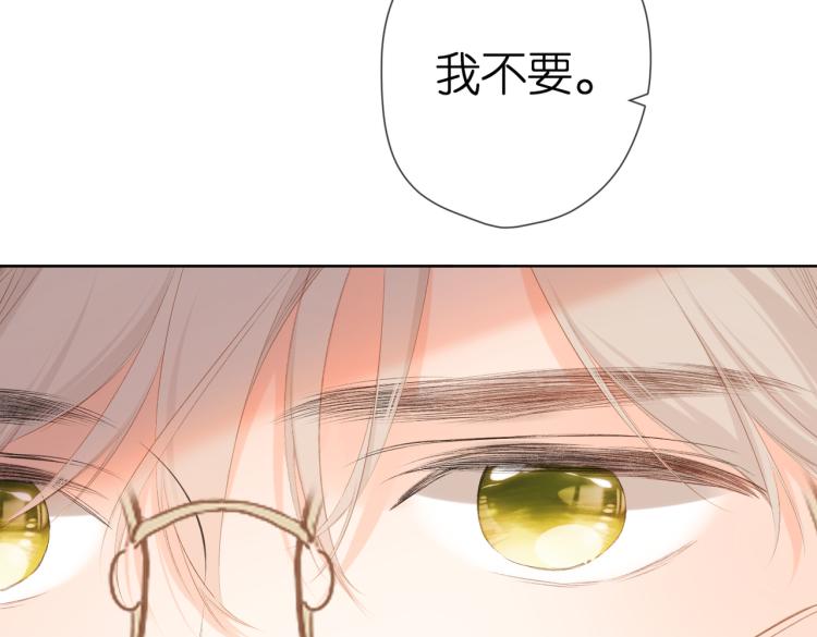第97话 公开吧20