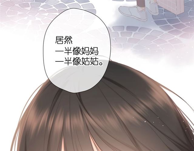 第24话 家15