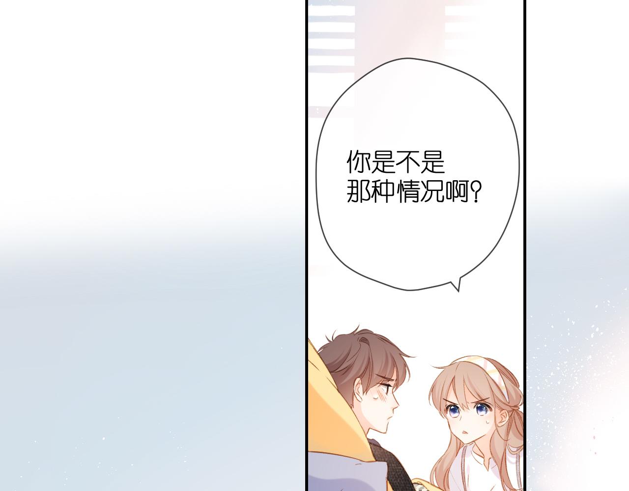 第107话 明了5