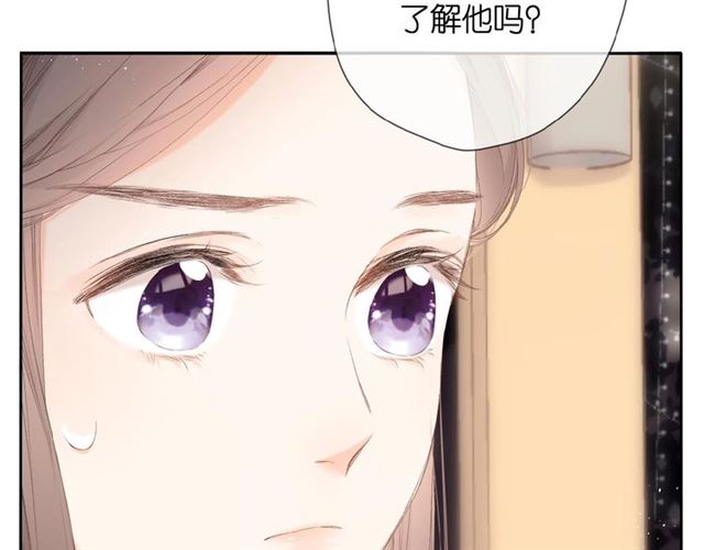 第11话 夜归9