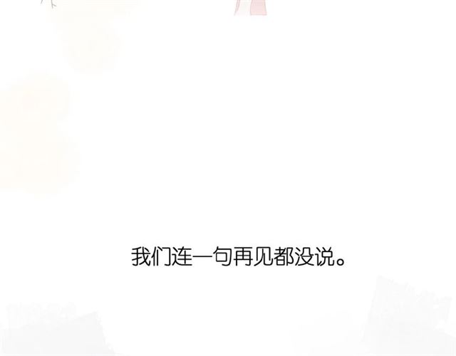 番外 壶壶49