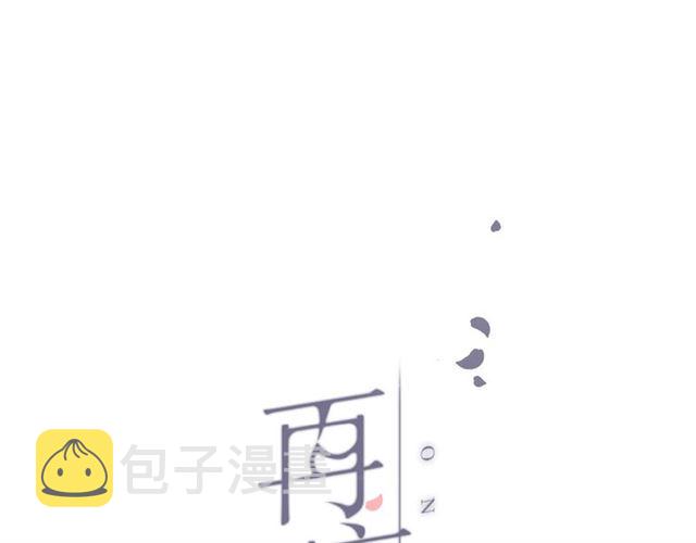 番外 隔壁0