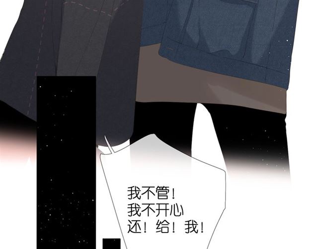 第27话 你们70