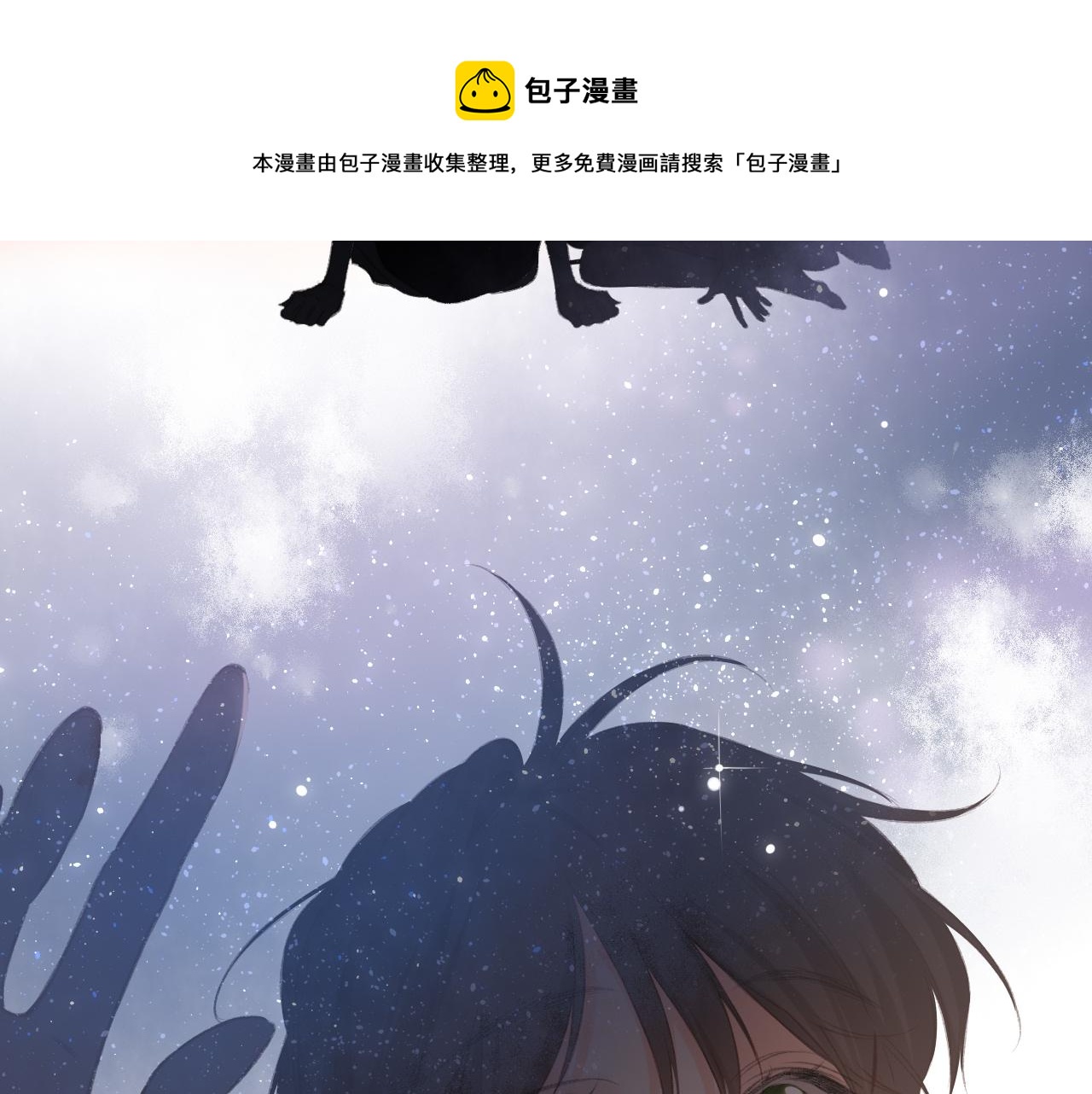 第126话 三月期60