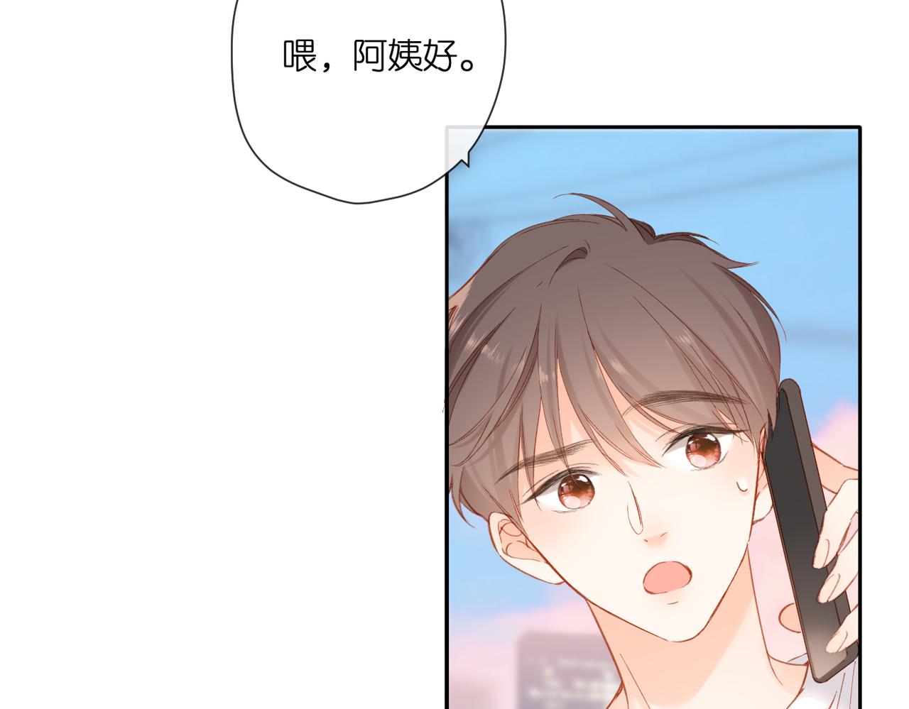 第134话 思考58