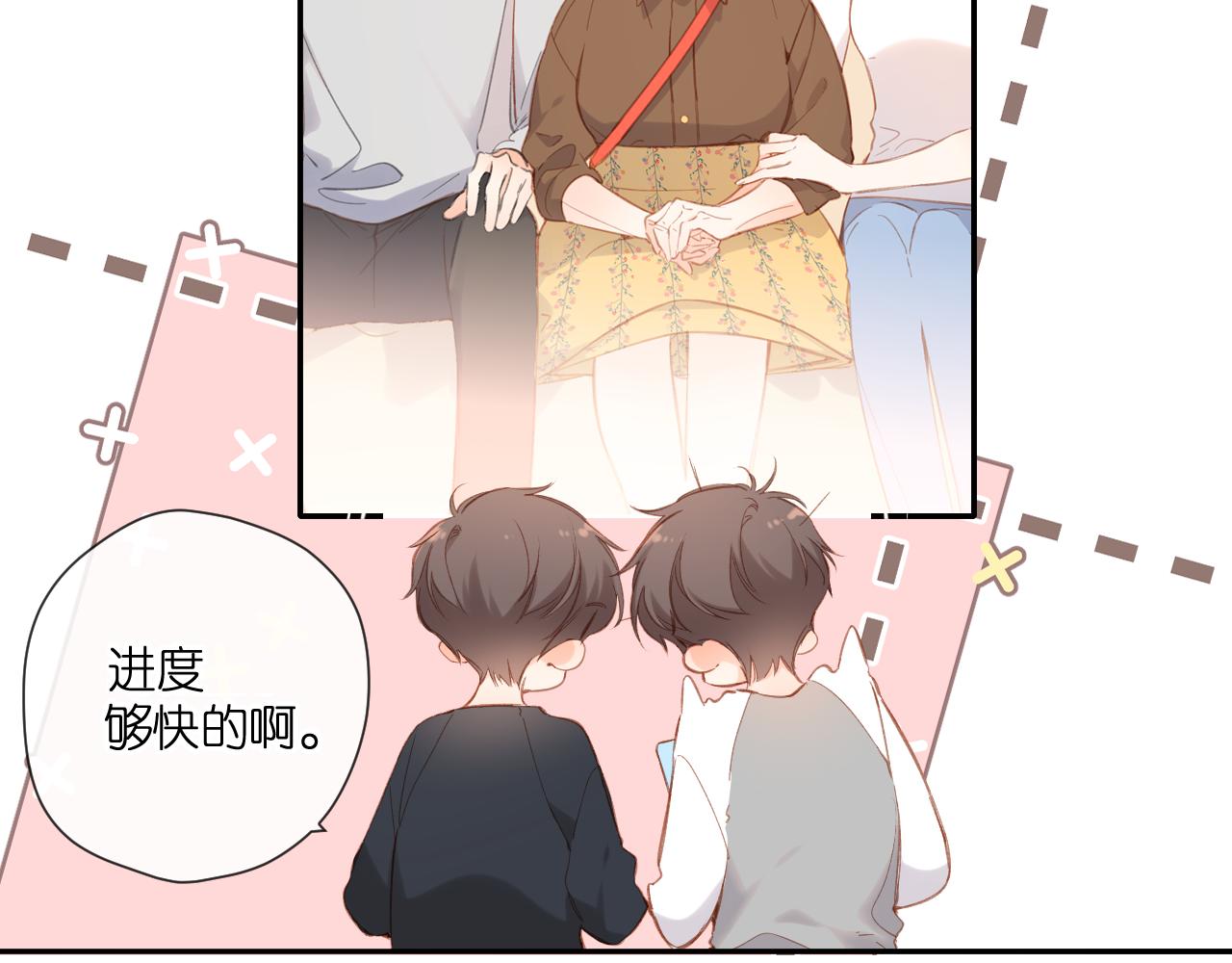 第125话 愿望65
