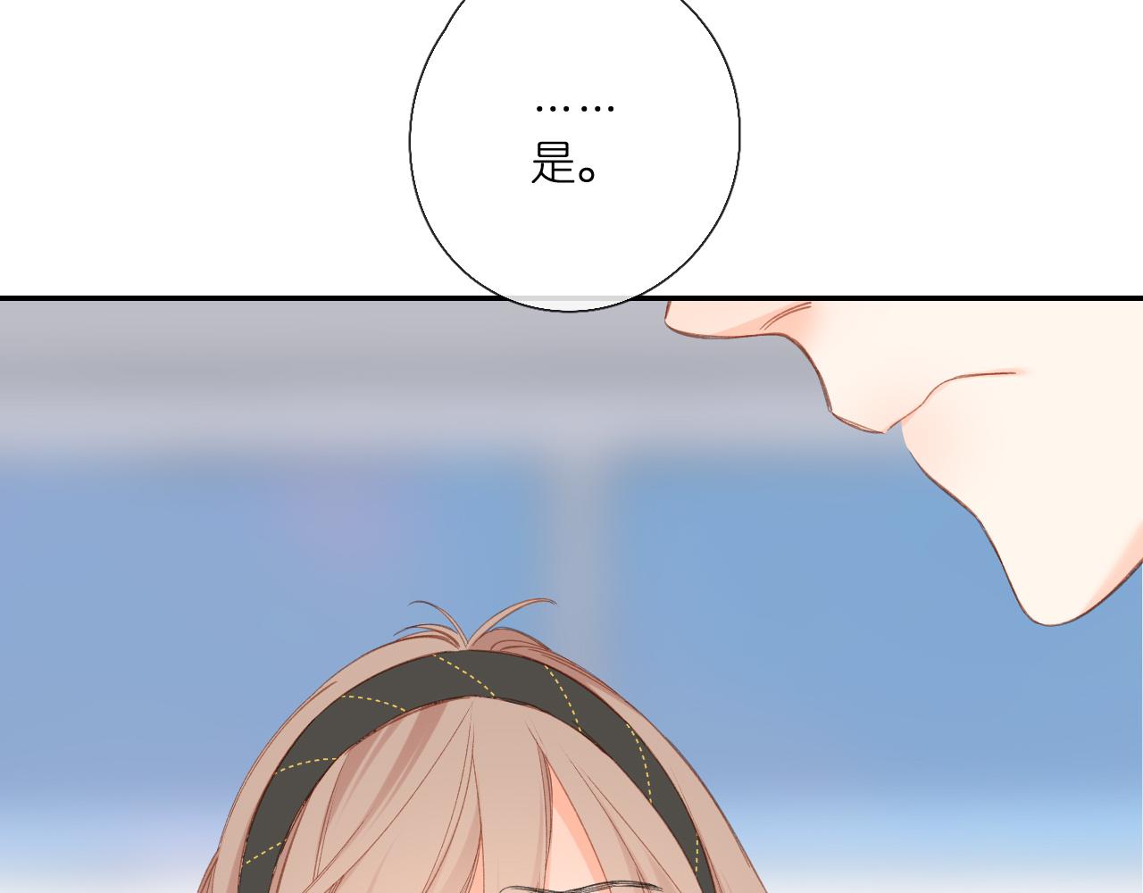 第114话 回答38