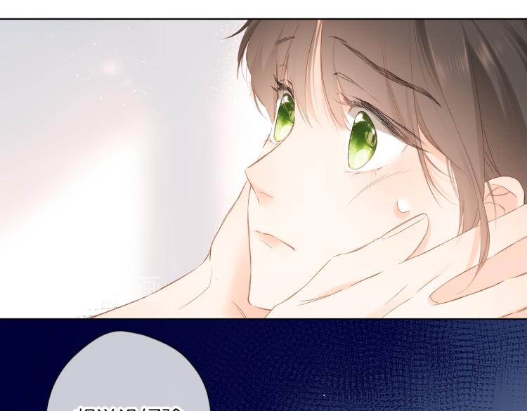 第88话 珍惜33