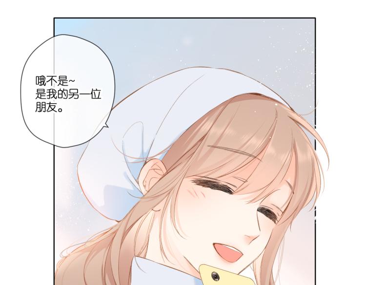 第93话 烦躁28