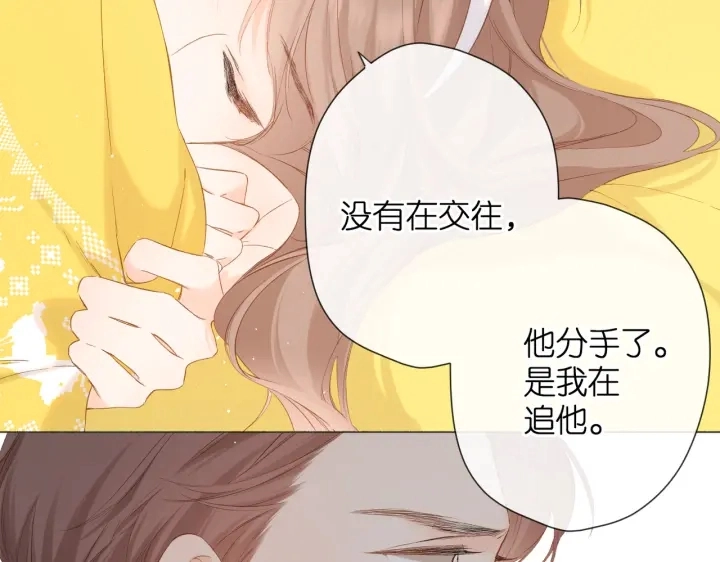 第75话 那一天66