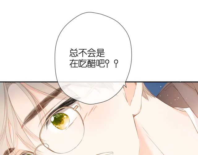 第35话 偷袭18