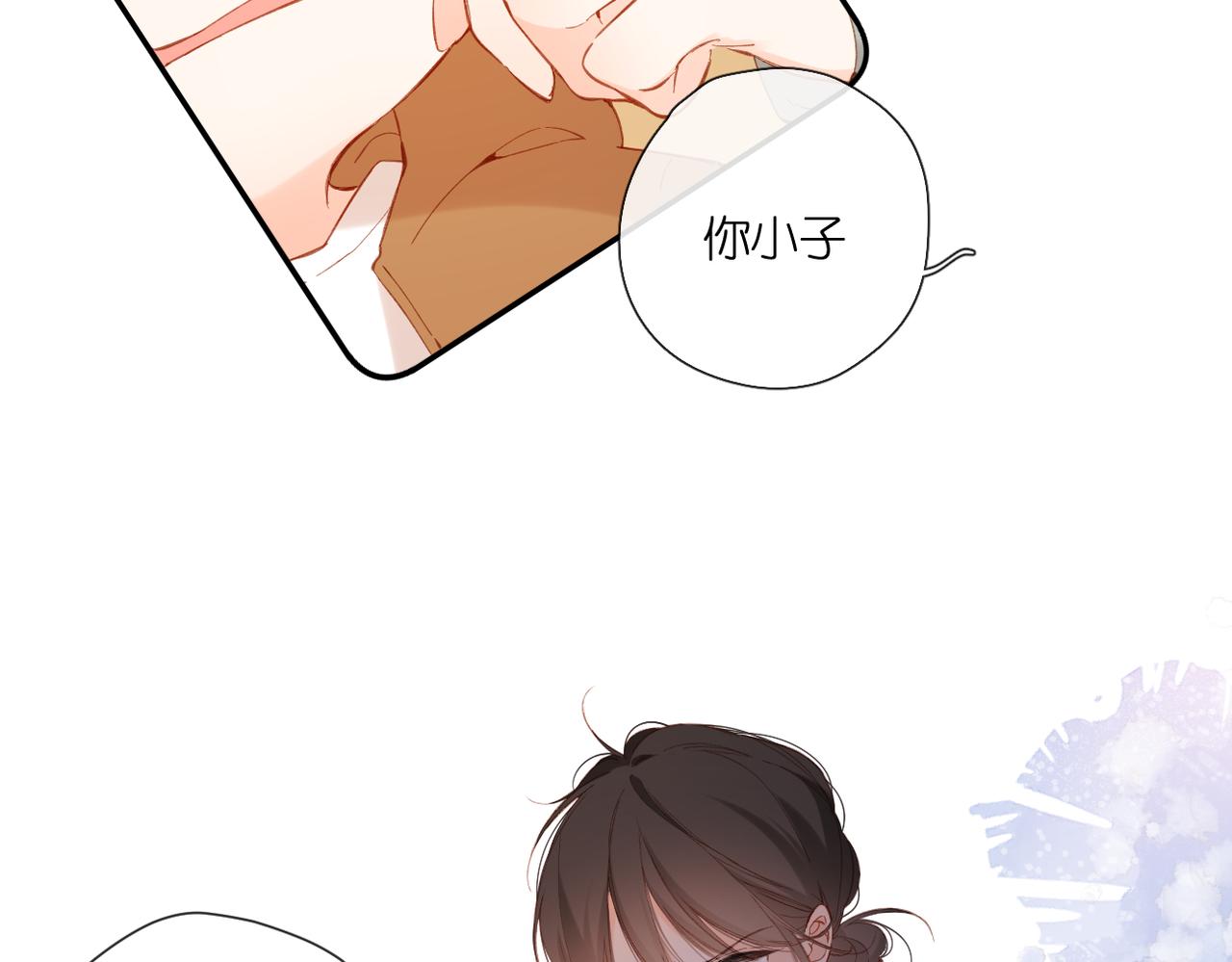 第138话 危险15