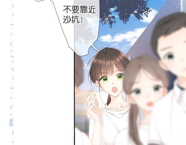 第21话 治疗36