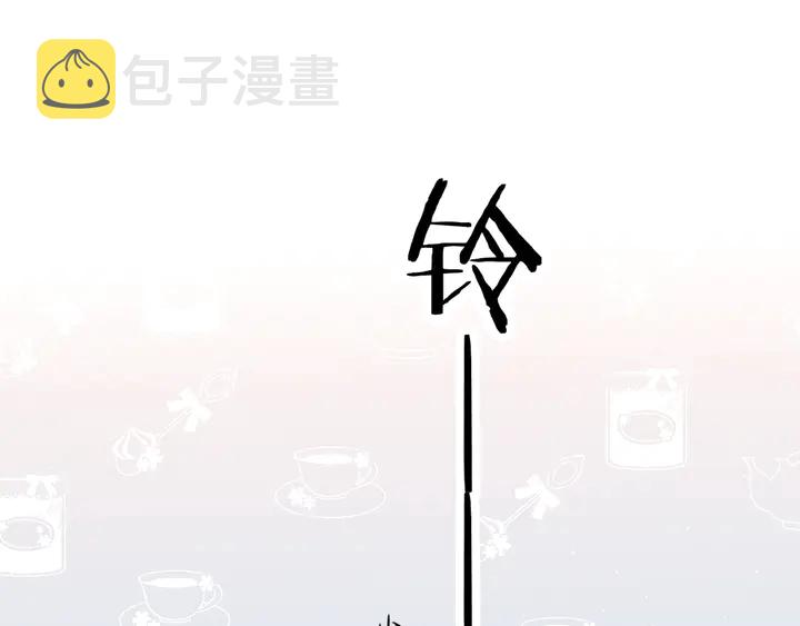 第49话 夜话91