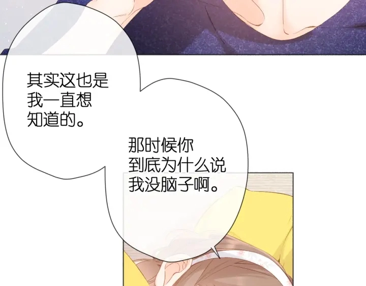 第75话 那一天38
