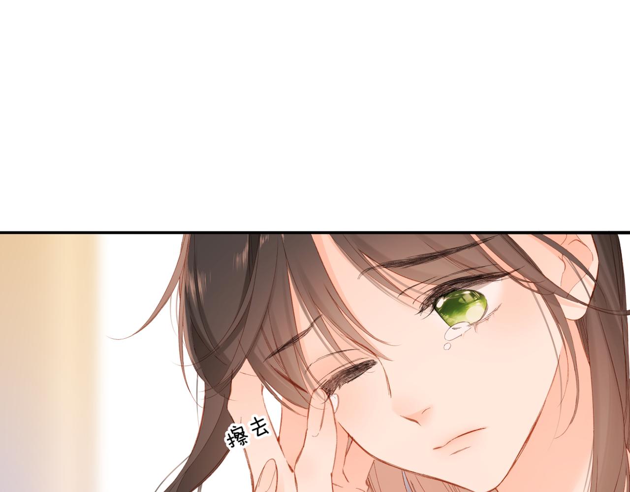 第140话 新的我110