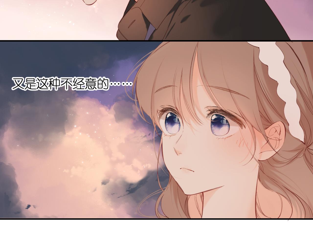 第145话 前夕90