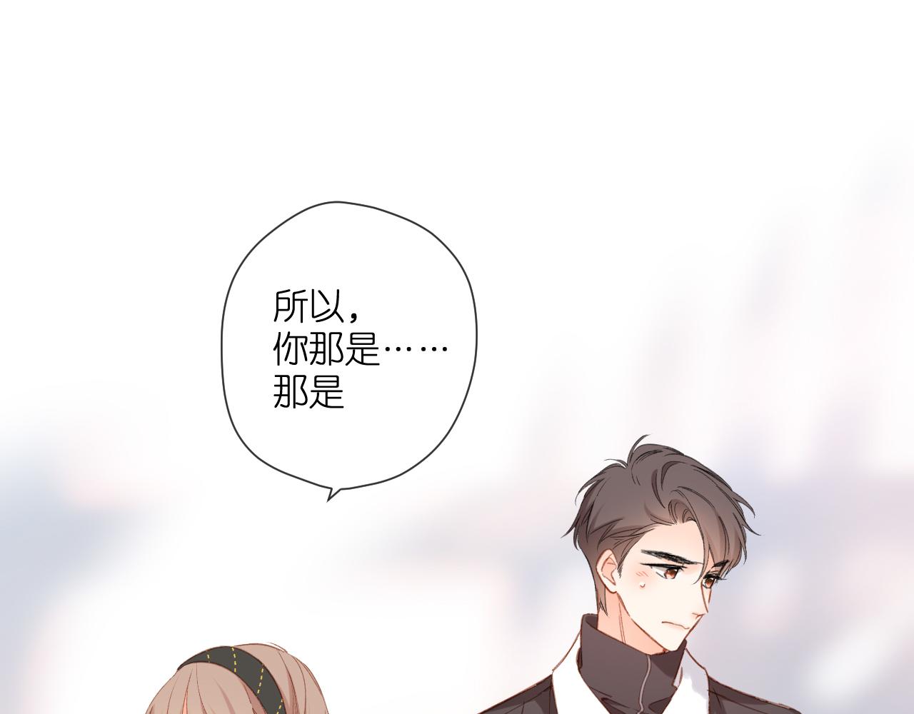第114话 回答32