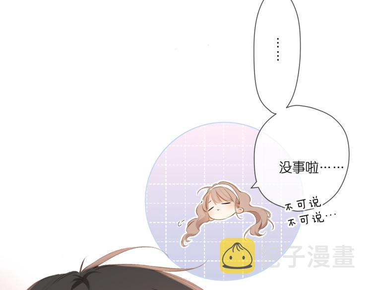 第96话 浪漫26