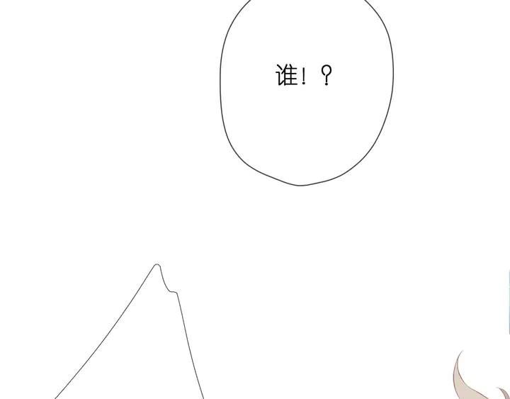 第36话 鬼屋7