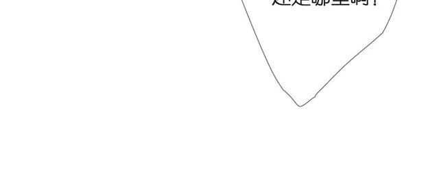 第21话 治疗42