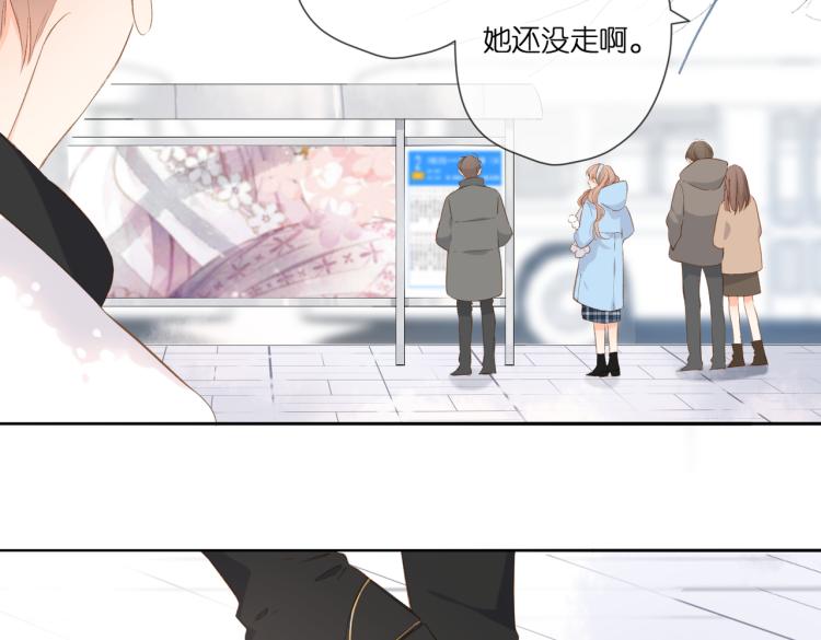 第95话 看着你52