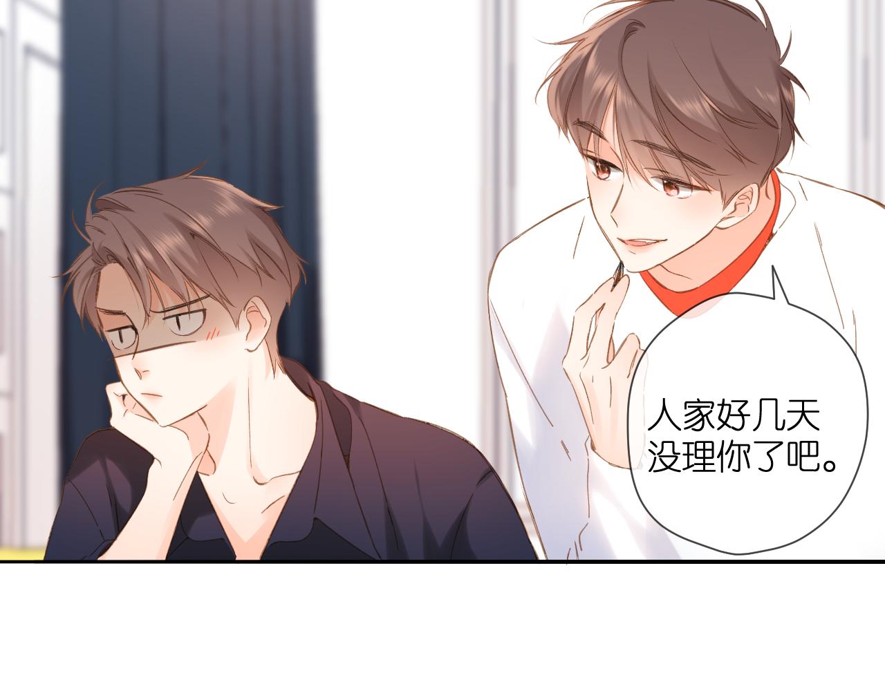 第111话 后续51