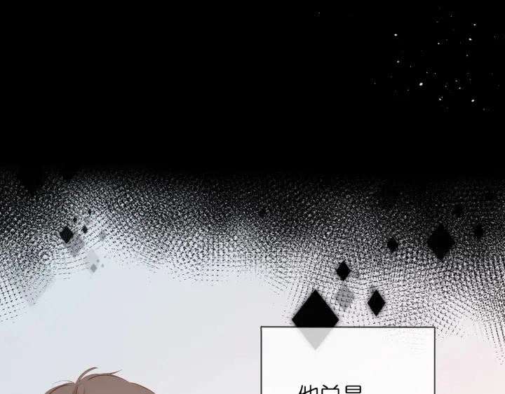 第75话 那一天44