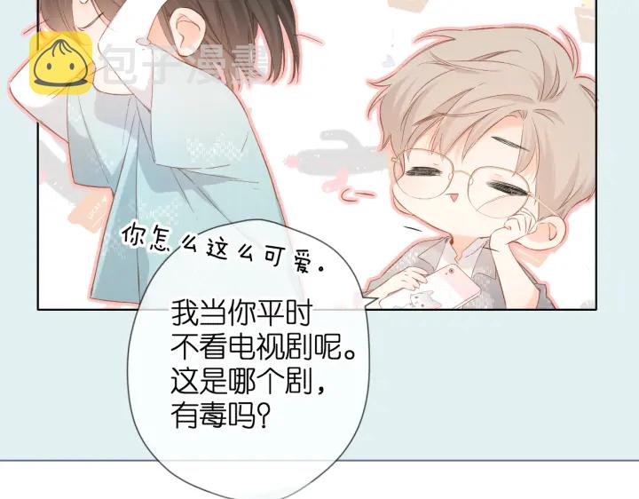 第74话 不了解与了解29