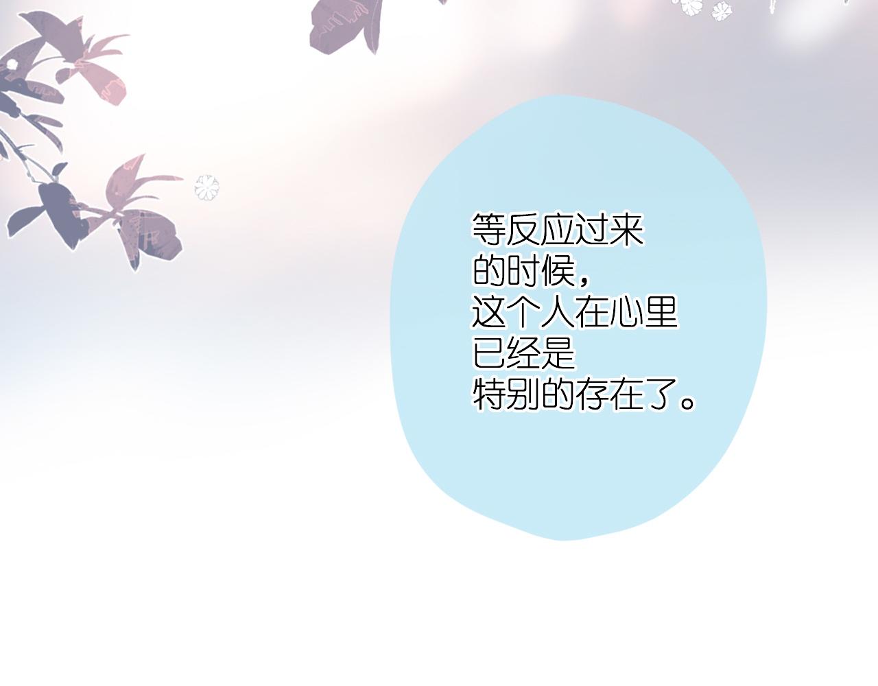 第116话 那时69