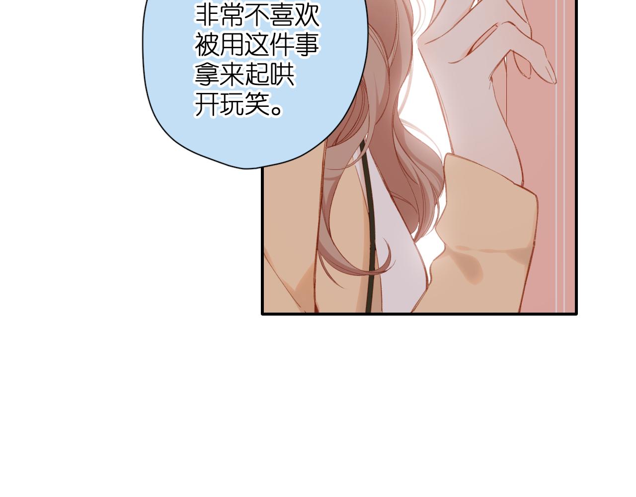第117话 错过12