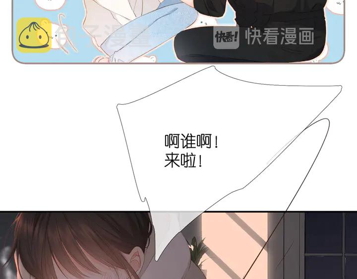 第48话 在一起吧24