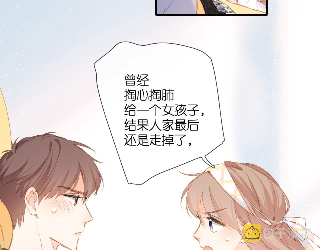第107话 明了6