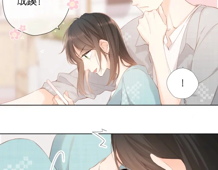 第74话 不了解与了解18