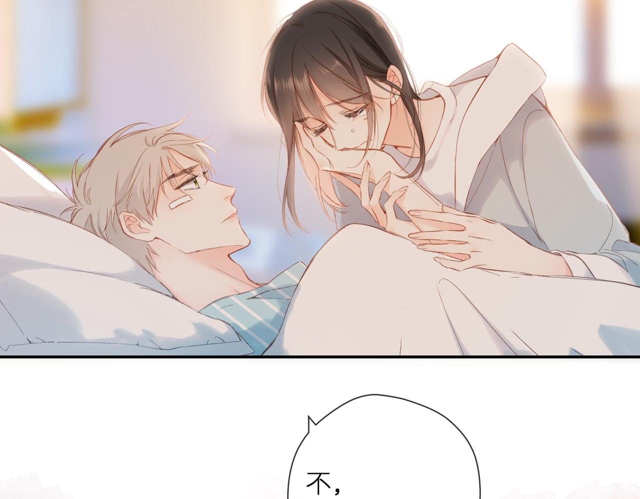 第140话 新的我106