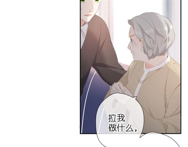 第24话 家67