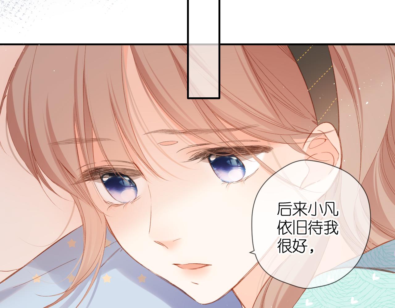 第117话 错过34