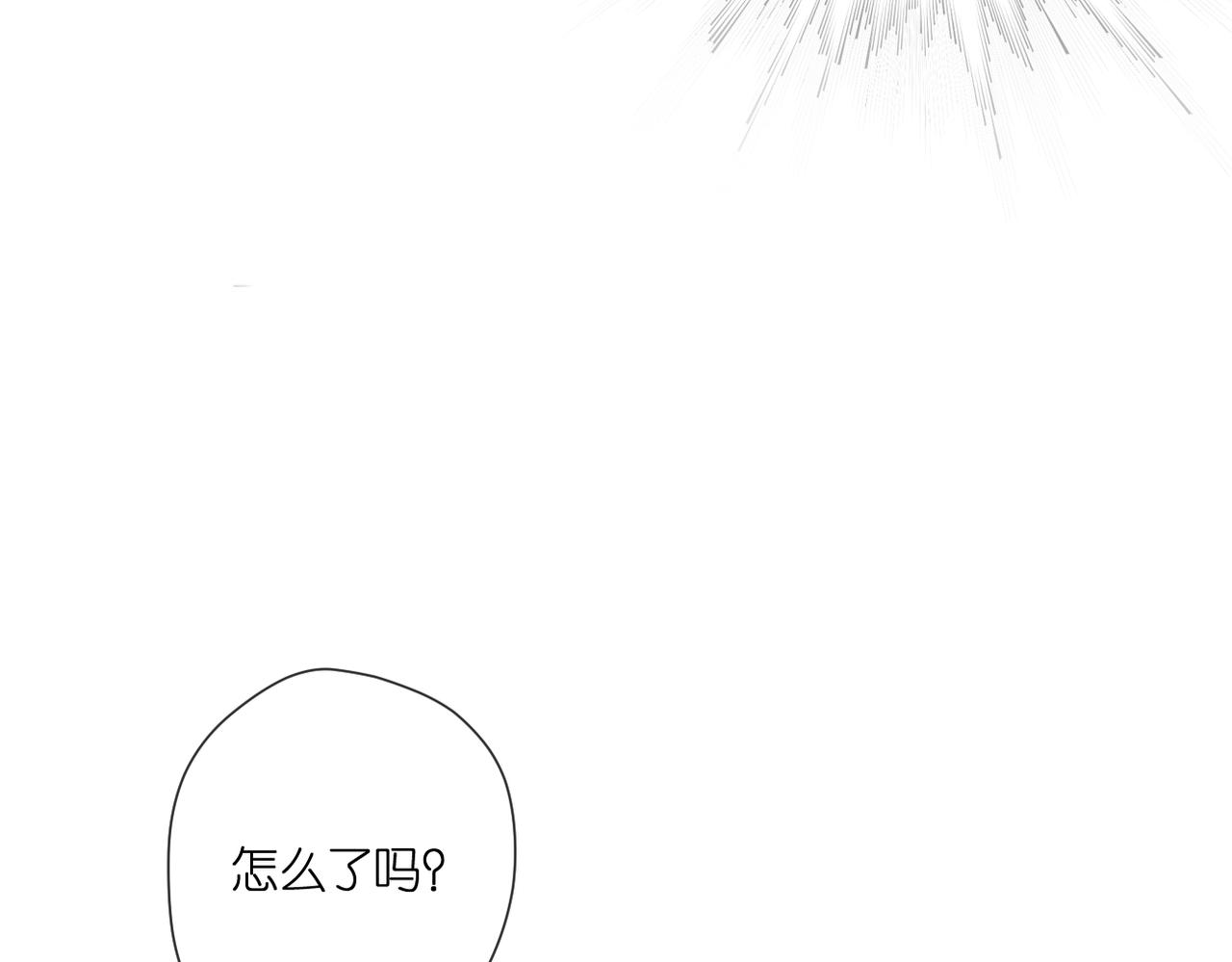 第130话 即将交汇271