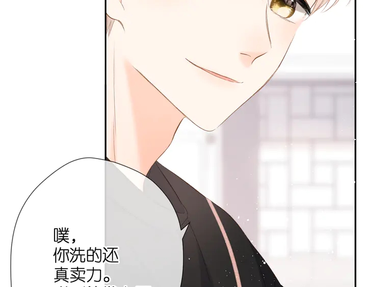 第45话 她的家人276