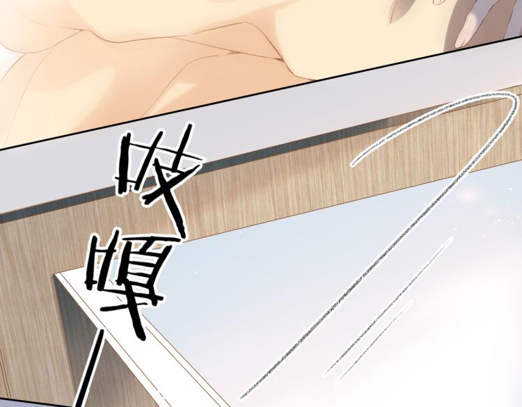 第85话 为你109