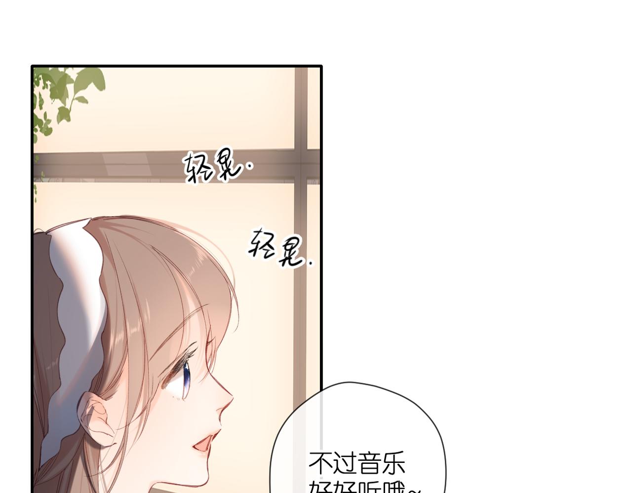 第146话 情不自禁60