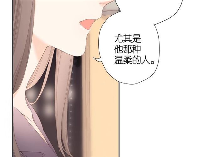 第10话 酸语92