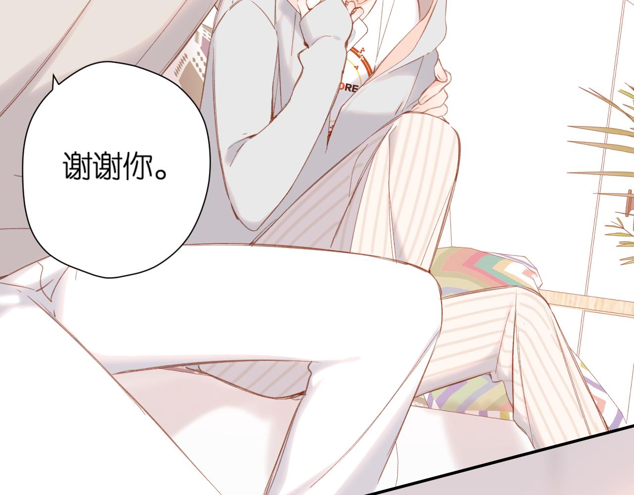 第120话 贴贴49