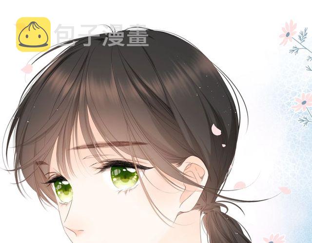 第20话 双生子！？29