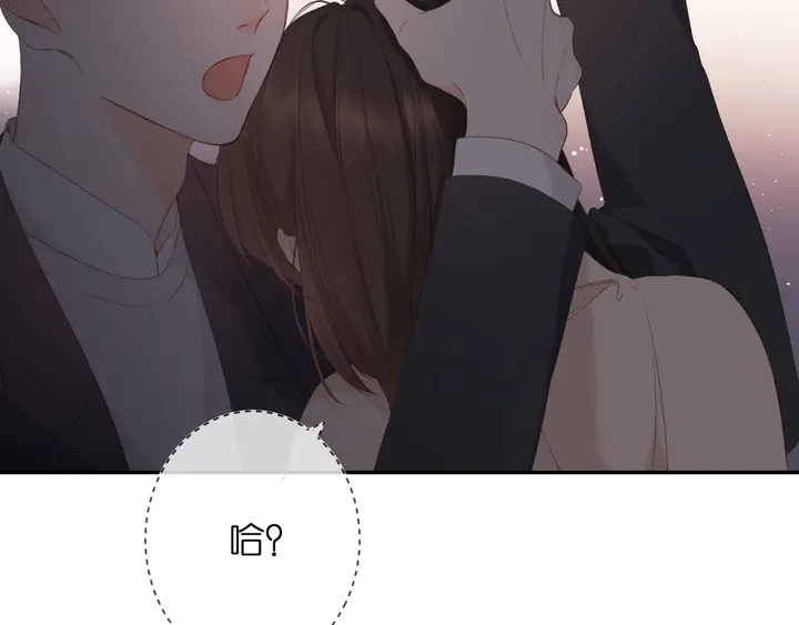 第38话 坦白94