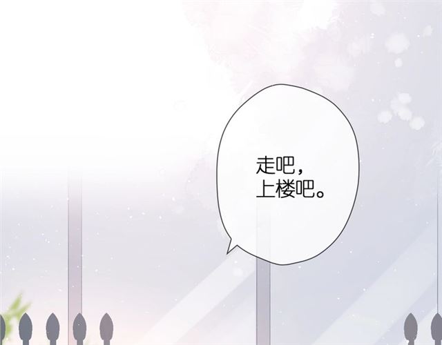 第24话 家23