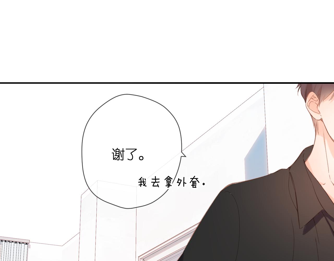 第112话 知晓58