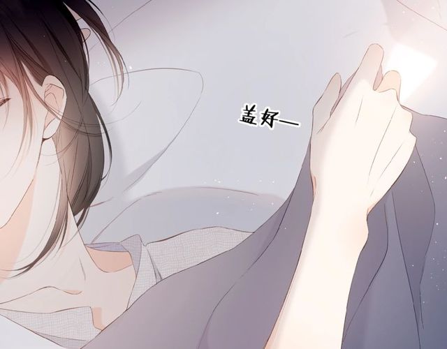 第14话 沉睡告白71