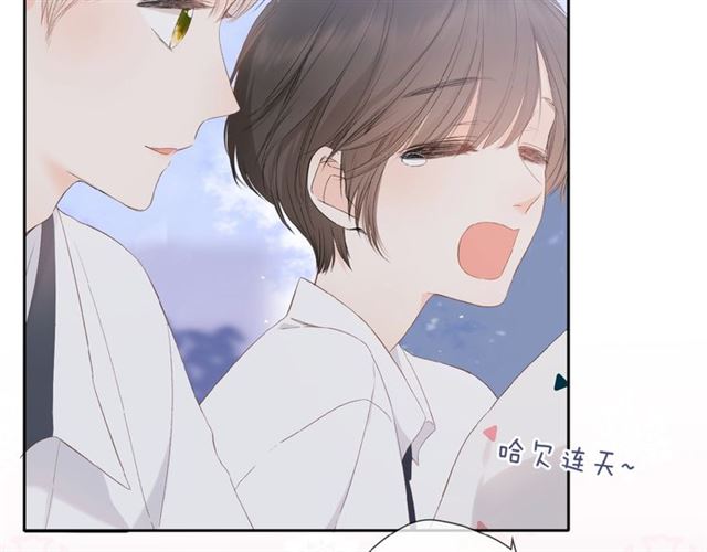 番外 女孩27