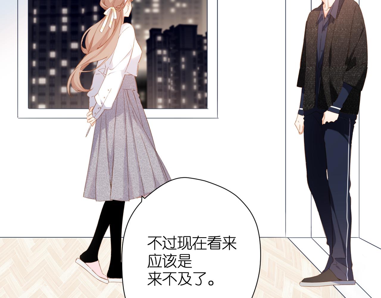 第107话 明了75